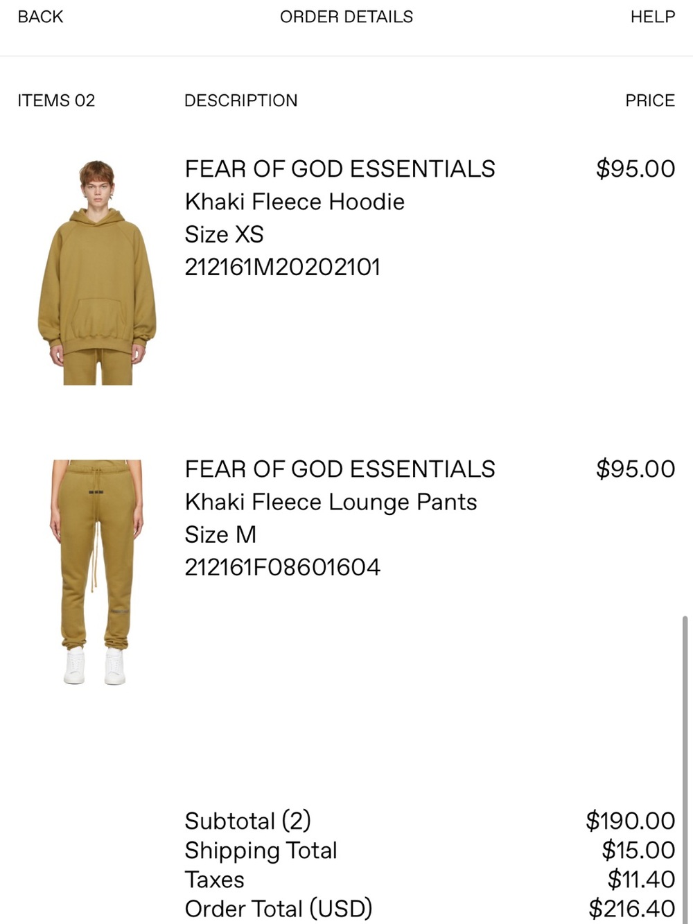 Essentials Khaki Sweatpants